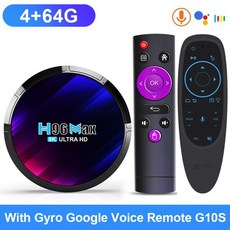 디빅스플레이어 스마트 TV 박스 셋톱 안드로이드 H96 4G BT5.0 미디어 쿼드 코어 3D 패스트, 17.Eu 플러그 - 4G 64G Voice Remot - 3d디빅스