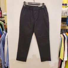 행텐주니어청바지