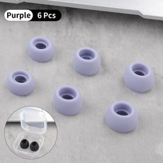 갤럭시버즈2고무