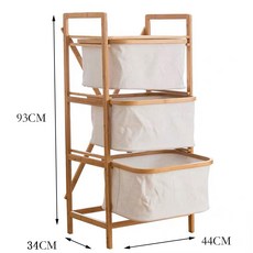 기저귀갈이대빨래