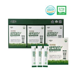 새뜸원 국산 유기농 새싹보리 젤리스틱 20g x 42개입
