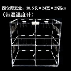 59be0b5b210cf92759350a859cf41b2f76ddc77e93637fe6a7a016c5e3b2.jpg