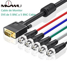  dvi케이블 모니터 연결 dvi 케이블 mowu vga to rgbhv 구성 요소 5x bnc 브레이크아웃 비디오 어댑터 -i 24+5, 검은색 dvi를 5bnc로, 10m 