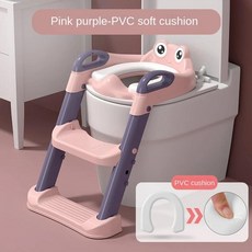 화장실 안전바 어린이 변기 사다리 남녀 아기 보조 랙 커버 시트 쿠션 계단 스타일, 5.Pink - Soft Mat