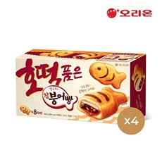 호떡 품은 참붕어빵 8P, 248g, 4개