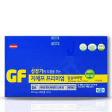 gf1.4xtc