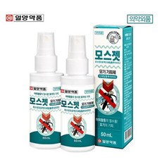 일양약품 모스젯 모기 기피제 50mL [1+1] (당일발송) 23년5월까지, 2개