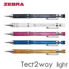 조르지오 모음 Tect2Way Light (0.3 0.5 0.7mm) 낱개, 0.7mm:라이트그린LG, 0.7mm:라이트그린LG