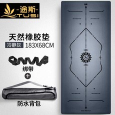 5185851fea0acd61e8b54f4b16a6ab56c132987325e90f71b8a2111c5165.jpg