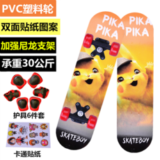 f5d3d84290c28e52a9f01c7d70c9d17245983d283cad9a90cbc60edf080f.png