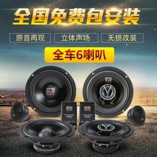 보스웨이브사운드