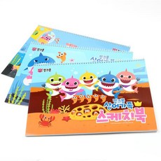 91be056c178048d31a389af16c4fe4c3d8b9adbd5a83e21f727fb7a01c5b.jpg