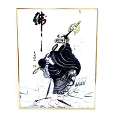 0b9810674d548640e92bd275b7e2de403806250fcb3dd4b6d41c6dbe9532.jpg