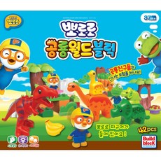 3살아기영어전집
