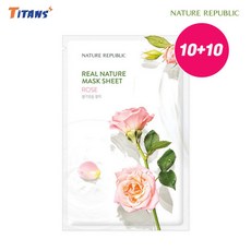 네이처리퍼블릭러브미버블샤워코롱