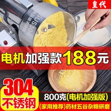 790078b6243ad63d83767150a098fea9ede6e9e19fa730e187ccfafa120a.jpg