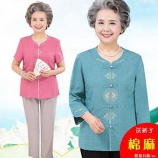 할머니옷 할머니 면마 긴팔 세트 중노년 여름옷 여엄마 전면 춘추 얇은 상의 부인복