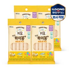 키요하이봉