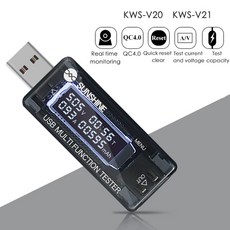 13 in 1 USB 테스터 DC 디지털 전압계 전류계 전압 전류 전압계 전류계 검출기 보조베터리 충전기 표시기