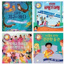 그림자놀이손전등