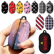 바나나우유버즈케이스