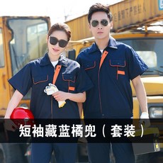 2128a2c11b983deb0579fc293e5b6c928dc14a9c9faec9ace4fedc93f9ce.jpg