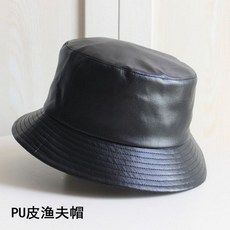 남성용대두빅사이즈버킷햇무지벙거지모자
