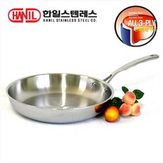 한일잔치팬