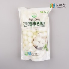 도매찬 깐메추리알 1kg 조림용 샐러드용 깐 메추리알, 1개