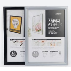 f522548fa5e28864fcb1d3ef3e9934b1e007aefc2308de7b0e6cd67e4585.jpg