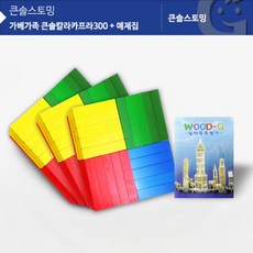 a616f72649a6df7dc1ca1b8f6870a4b20298d7cb088f2f934a5cf96a1d82.jpg