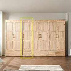 틈새옷장 DR093 D43 삼나무, 상세페이지 참조