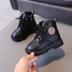 15cm워커