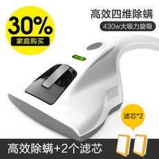 4d24622bedbfee72a738ab59ebbeb385b5b3fa057ee9c19c143cb6de7157.jpg