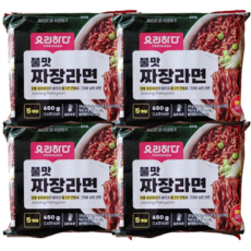 요리하다 불맛 짜장라면 130g, 20개(4봉) +사탕1개 증정