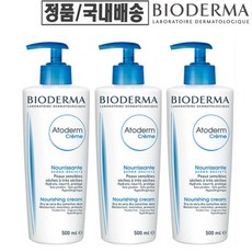 바이오더마아토덤크림