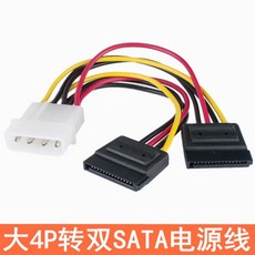 8384c37eb79a682e5adf02916c1d39a098fda89de1b9166a5c54c2b26c37.jpg