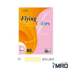 2e5be40fc823229f1b6b988e56cb4b9ec7ba485f890cc23790e9f3f53600.jpg
