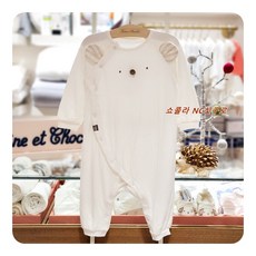 타티네쇼콜라보넷