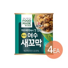 푸드마크 국내산 여수 새꼬막 230g x 4개