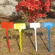 [금일솔루션] 꺾임 대형 식물 이름표 30cm 네임택 가든픽 팻말 표찰 식물라벨, 02. 30cm 노랑