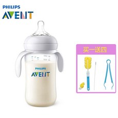 필 립 스 신 안 이 (avent) pa 폭 구경 젖병 원활 한 젖병 뉴 밴드 손잡이 pa 소재 sf 474 / 18260 ml, 상세페이지 참조