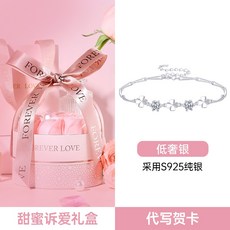 순금30돈광폭팔찌