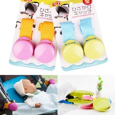 유모차 담요 이불 고정 클립 집게, 클립2P-그린, 2개