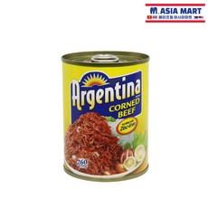 Argentina Corned Beef 260g 아르젠티나 콘드 비프, 1개