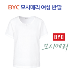 BYC 여자 모시메리 3부 반팔 티셔츠 5019 - byc여성모시메리