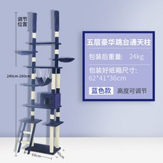 419aae913ab9146ec6bf6f1e9fd7ea405c1780c501a2dd8fcac313594d8b.jpg