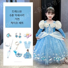 가마대여