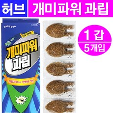 지오스폴딩자전거