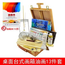 dffb5e5437f812cdc30bcae500f4b84bbf4f21fcea57ff68cbf0bfa8cd0c.jpg
